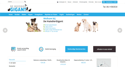 Desktop Screenshot of huisdiergigant.nl